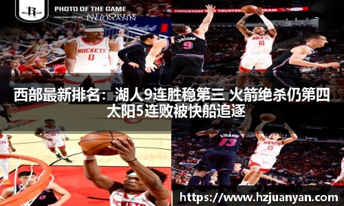 完美体育365官方网站