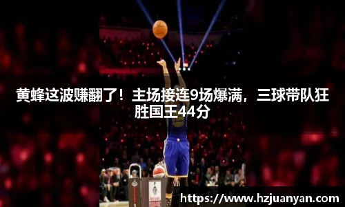 完美体育365官方网站